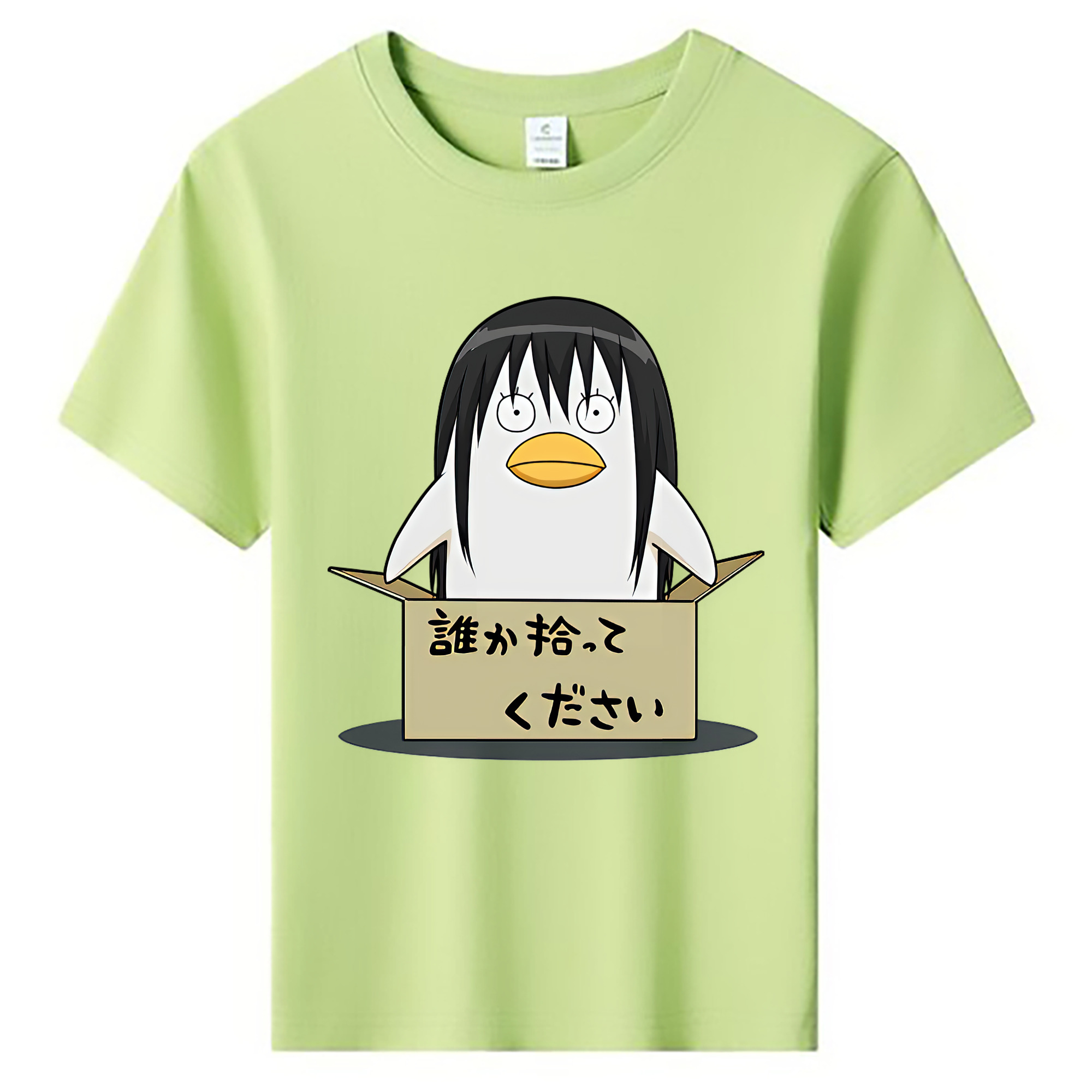 （画像用） ぎんたま 坂田銀時（さかたぎんとき） 神楽 志村新八（しむら しんぱち） GINTAMA Sakata Gintoki Kagura Shimura Shinpachi 綿100％キッズTシャツ（フロントプリント）